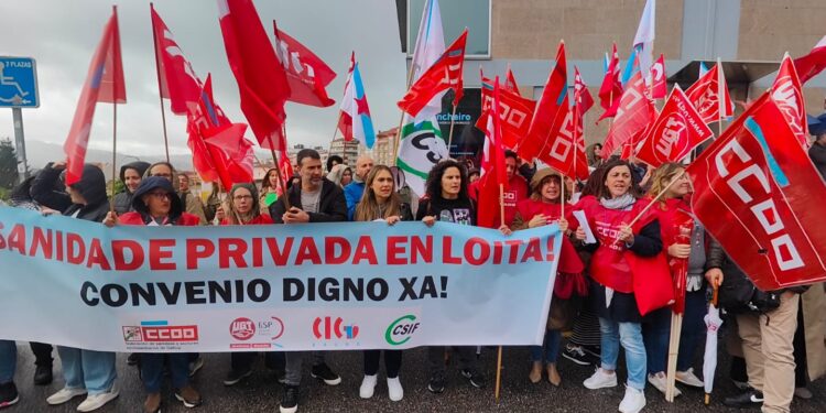 Los trabajadores sanitarios «urgen» condiciones de trabajo «dignas»