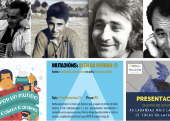 Avalancha cultural en Vigo e Nigrán en lembranza de Carlos Casares