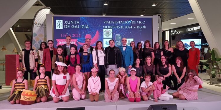 Baile, danza y magia para visibilizar enfermedades