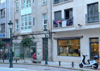 La buena imagen de la ciudad