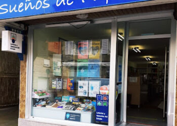 Un boleto de Sabarís, agraciado con un ‘pellizco’ de la Bonoloto