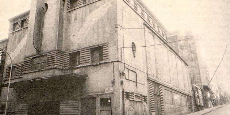 Recordando el Cinema Radio