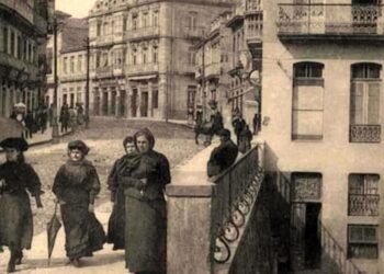 Elduayen a principios del siglo XX