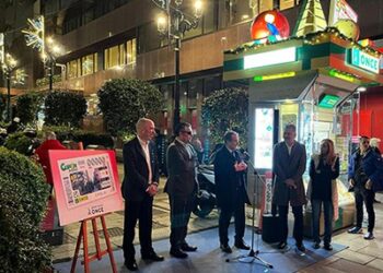 Vigo protagoniza el sorteo de la ilusión