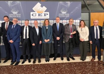 Superávit en la CEP, que aprueba un presupuesto de más de 3 millones de euros