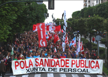 Caballero llama a los vigueses a manifestarse por la sanidad y para «defender la salud de la gente»