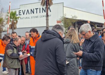 Convocada una manifestación contra el cierre de Levantina y el despido de 95 trabajadores