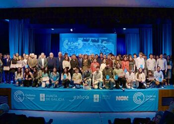 El ciclismo gallego celebra un año histórico en Ponteareas