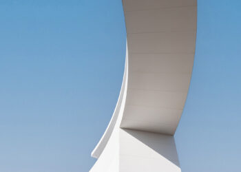 El ascensor Halo opta a otro premio nacional de arquitectura
