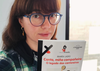 As Cantareiras de María Lado, protagonistas no Casco Vello Alto
