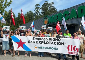 Trabajadores de Mercadona protestan contra «los abusos y el acoso» al personal de baja y los delegados sindicales