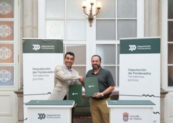 La Diputación y Vilaboa acuerdan financiar la humanización del entorno del Consistorio