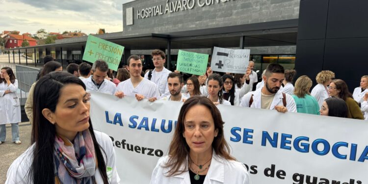 Desde Montecelo apoyan a los radiólogos de Vigo: «Defender mejores condiciones es un acto de responsabilidad»