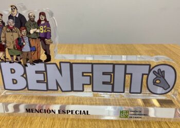 Galaxia recibe una Mención Especial en los Benfeito 2025