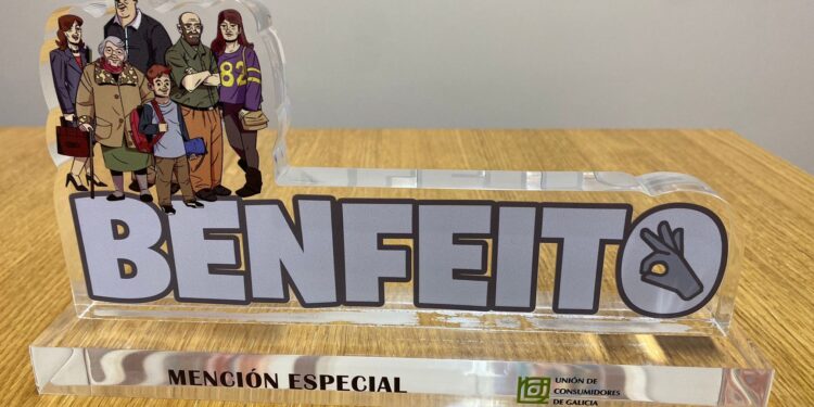 Galaxia recibe una Mención Especial en los Benfeito 2025