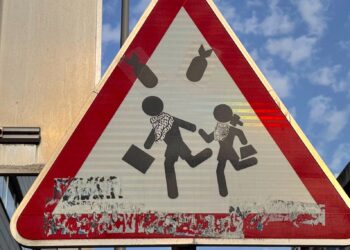 Recordando el genocidio de Palestina