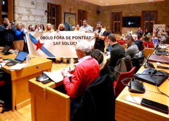 Archivadas las diligencias sobre supuestas irregularidades en la gestión del SAF de Ponteareas
