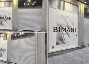 Ya hay fecha para el estreno de la firma de Laura Corsini en la principal arteria comercial de Vigo