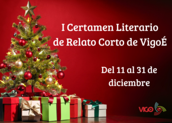 Arranca el I Certamen Literario de Relato Corto de VigoÉ