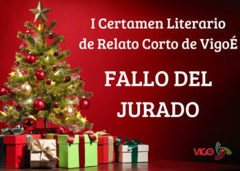 Ganadores del I Certamen Literario de Relato Corto de VigoÉ